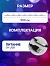 Гирлянда «Нить» 5 м роса, IP20, серебристая нить, 50 LED, пульт ДУ, свечение RGB, USB