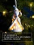Светодиодная подвеска «Дед Мороз в белом», 10.8×6.4×5 см, 1 LED, от батареек LR44×3, свечение тёплое белое