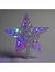 Светодиодная верхушка на ёлку «Звезда белая», 22 см, 15 LED, 220 В, свечение мульти