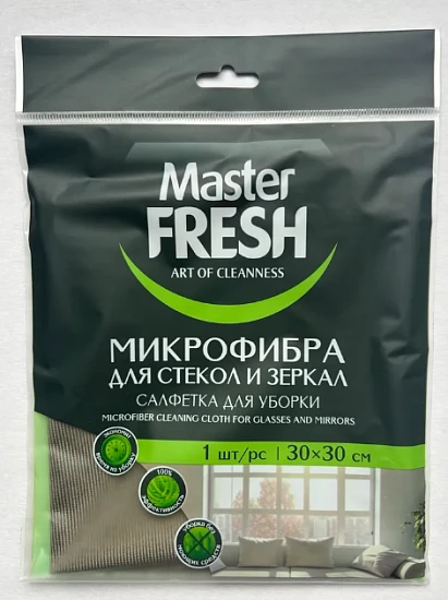 Салфетка Master FRESH микрофибра для стекол и зеркал