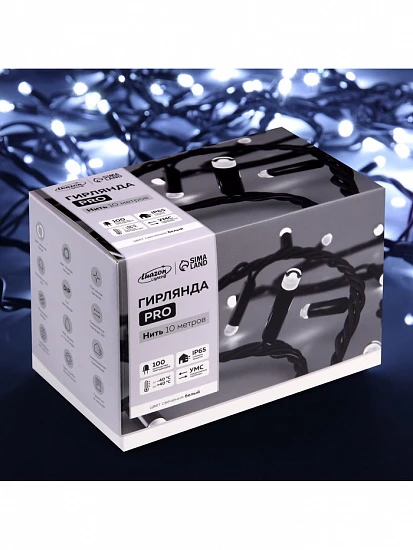 Гирлянда «Нить» 10 м, IP65, УМС, тёмная каучуковая нить, 100 LED, свечение белое, 220 В