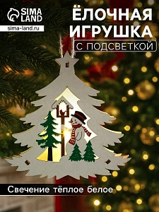 Ёлочная игрушка «Ёлочка со снеговиком», 12×11×2 см, от батареек, свечение тёплое белое