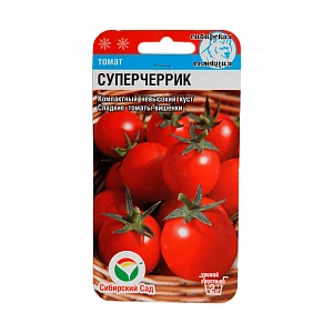 Томат "Суперчеррик" Сибирский сад
