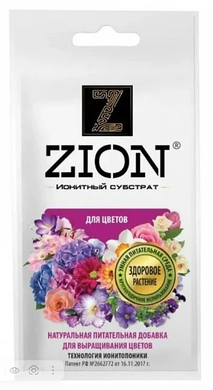  Питательная добавка для растений ZION (ЦИОН) 30гр
