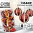 Ёлочные игрушки «Маскарад», шары новогодние, d=5.5 см, набор 8 шт., бордовый