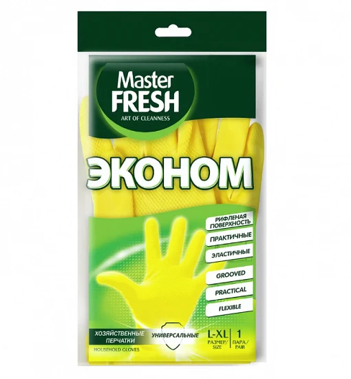 Перчатки Master Fresh Хозяйственные Эконом, универсальные, S/M, 1 пара