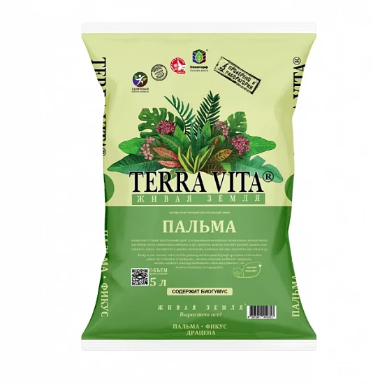 Грунт Terra Vita Живая Земля для пальмы, фикуса, драцены, 5 л